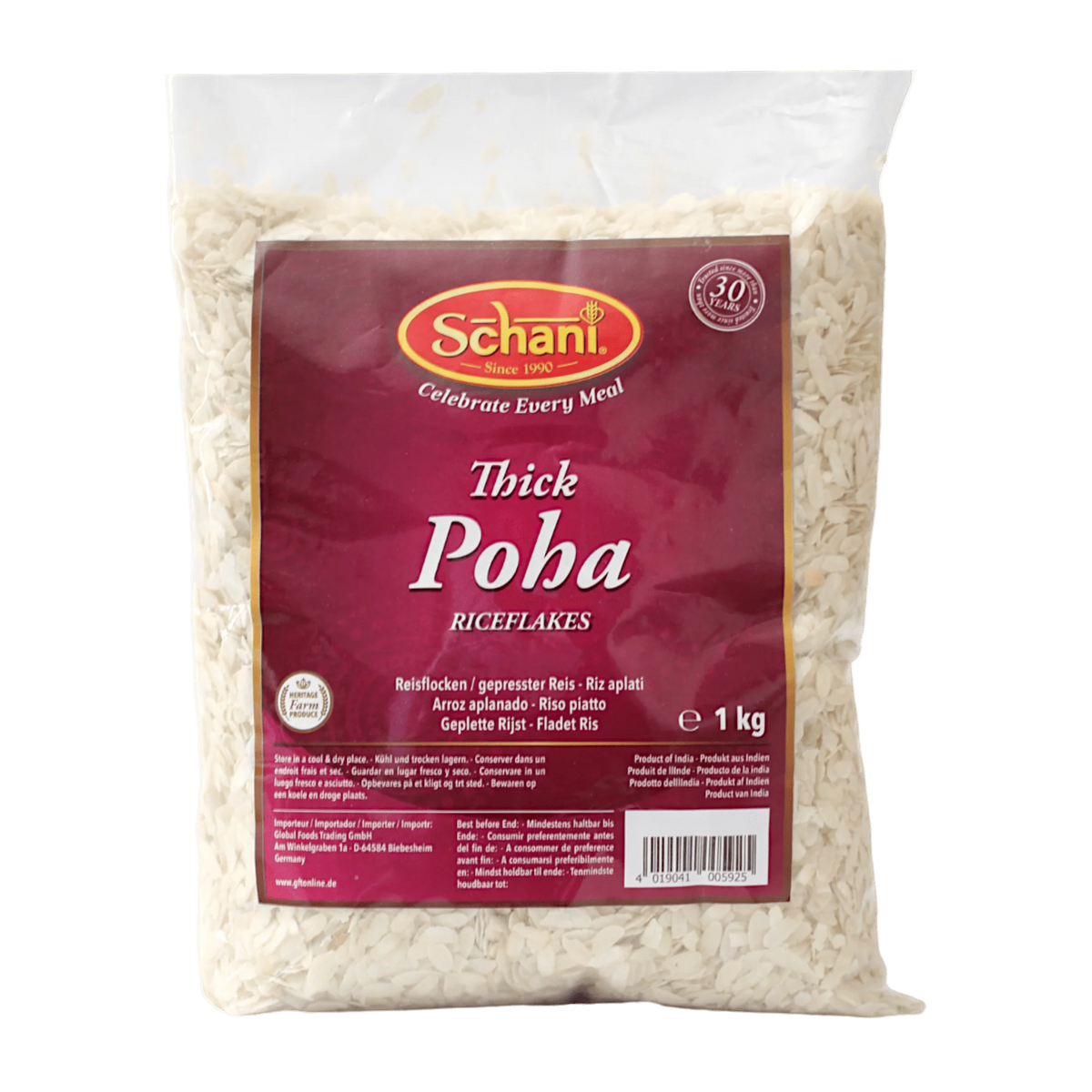 Schani Poha Medium – 1kg